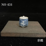 ミニチュア陶器　香炉　染付山水図