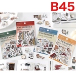 B45♡海外♡sketch travel diary series♡4袋セット