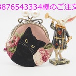  578876543334様のご注文品「薔薇と黒猫・ピンク・口金8.5」がま口ポーチ・コインケース