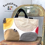 tuttifun＊大きなmaruの横長バック