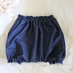 サルエルかぼちゃパンツ