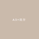 ✿(A3×既存)祝儀袋リメイク