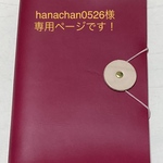 本革☆どシンプルノートカバーA5マゼンタ