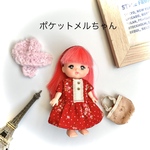 ワンピース&ヘアバンド&フワフワピンクマフラー&バッグセット＊ポケットメルちゃん・ポケメル＊