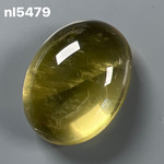 レモンクォーツ カボションルース nl5479