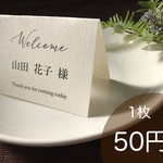 kkkshin様専用