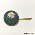☆刺繍☆くるみボタンのヘアピン
