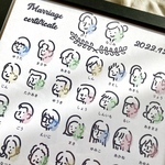 francepin様専用