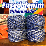 #107 used denim 引き揃え糸 バラ売り