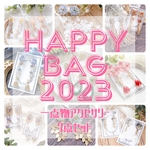 終了間近！3/31まで限定!!一点物HAPPY BAG☆リクエストできるアクセサリー7点セット