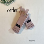 order大人可愛いランドセル肩カバー　くすみピンク