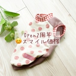 再販🐶犬服【ドットのタンク👚pink】