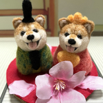 ひな祭り🎎小さな柴犬ちゃんのお雛様(羊毛フェルト)