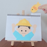 【スケッチブックシアター】さかながはねて