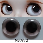 ブライスアイチップ*No.450