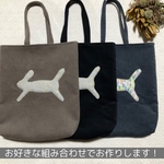 【受注生産】うさぎのミニバッグ　フレンチコーデュロイ