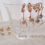 パールとリングのゆらゆらイヤリング/ピアス