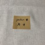 yukari…様　専用ページ