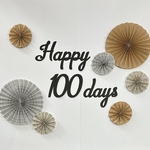 100日祝い　祝百日　お食い初め　ハーフバースデー　バースデー　誕生日　ペーパーファン　飾り　おうちフォト　おねんねアート　百日祝い　寝相アート　熨斗アート　