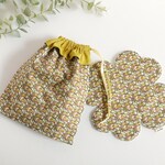 【うさぎ年☆限定セット】フリルがかわいいきんちゃく袋＆よつばハンカチ*リバティCottonTailマスタード