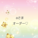 aさま♡ くすみブルー　女児　レッスンバッグ　さくらんぼ　入園　入学　通園グッズ　3点セット　可能　女の子　キルティング　丈夫　サイズオーダー　入学セット　パープル　小花　yuwa 体操服入れ　花柄
