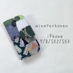 再販無し1点物ミナペルホネン　手帳型iPhoneケース　iPhone7/8/SE2/SE3用　内側Jerrybeans