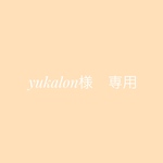 yukalon様専用　ポケットいっぱいマザーズバッグ☆ベビーカーバッグにも◎ライトベージュ