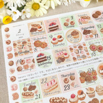 チョコレート スイーツ 2023年2月の日付シート（マスキングシール）