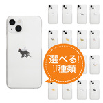 猫1 クリアスマホケース　iPhone14 iPhone13 iPhone12 iPhone11 iPhoneSE2  iPhoneSE3