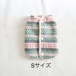 再販 ラスト [犬服] Sサイズ 完成品 チワワ　　　　　　花柄ジャガードニット 裏ボア リバーシブル パイピングベスト 背中開き