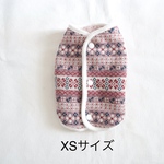 再販 ラスト [犬服] XSサイズ 完成品 チワワ　　　　　花柄 ジャガードニット 裏ボアリバーシブル パイピングベスト 背中開き