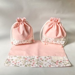 【入園入学3点セット】 リバティプリント♡ジョセフィンズガーデン　コップ袋/お弁当袋/ランチョンマット