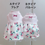 🍓いちご柄ピンク👗ワンピース