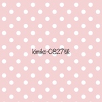 kimiko-0827様専用です♡