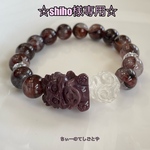 ☆shiho様専用☆です！