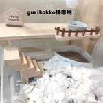 専用ページ　ハムスターハウスロフト