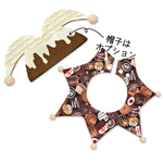 【残り2セット】とろけるホワイトチョコレート × トリュフ ピエロセット バレンタイン