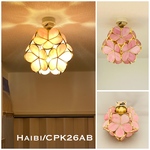 天井照明 シーリングライト Haibiscus/CPK LED電球対応 電球別売