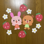 壁面飾り【いちご畑①】春　果物　3月 4月 保育教材
