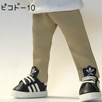 (ピコドー10)パンツ　ベージュ　スリムパンツ