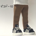 (ピコドー10)パンツ　モカブラウン