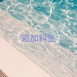 文字数6文字追加