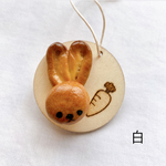 うさぎオーナメント
