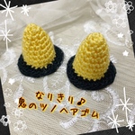 送料無料！　なりきり♪ 鬼のツノ　ヘアゴム