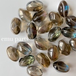 chameleon glas beads6p