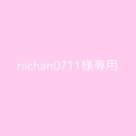 299ベージュレザーピアス　イヤリング