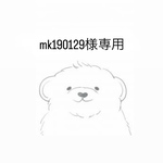 mk190129
