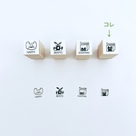 ねこねこ急便