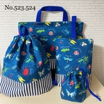 No.524 昆虫＊レッスンバッグ4点セット　入園　入学　お祝