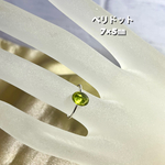 【送料無料】《宝石質》ペリドットリング(9号・11号)
